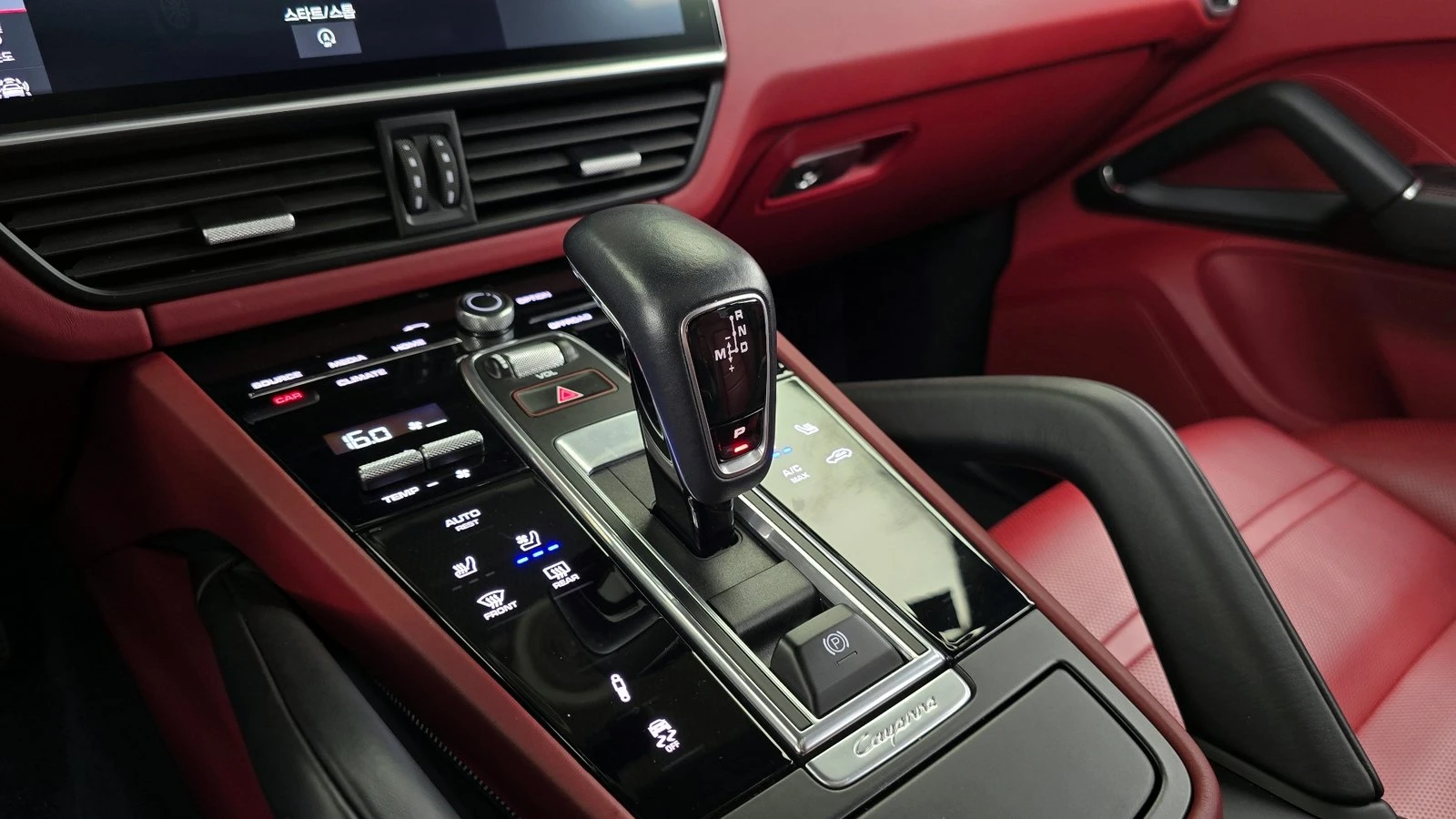 Porsche Cayenne ���* 360* ������� �����* ��. ��������* ������ ���� | Mobile.bg � ����������� 9