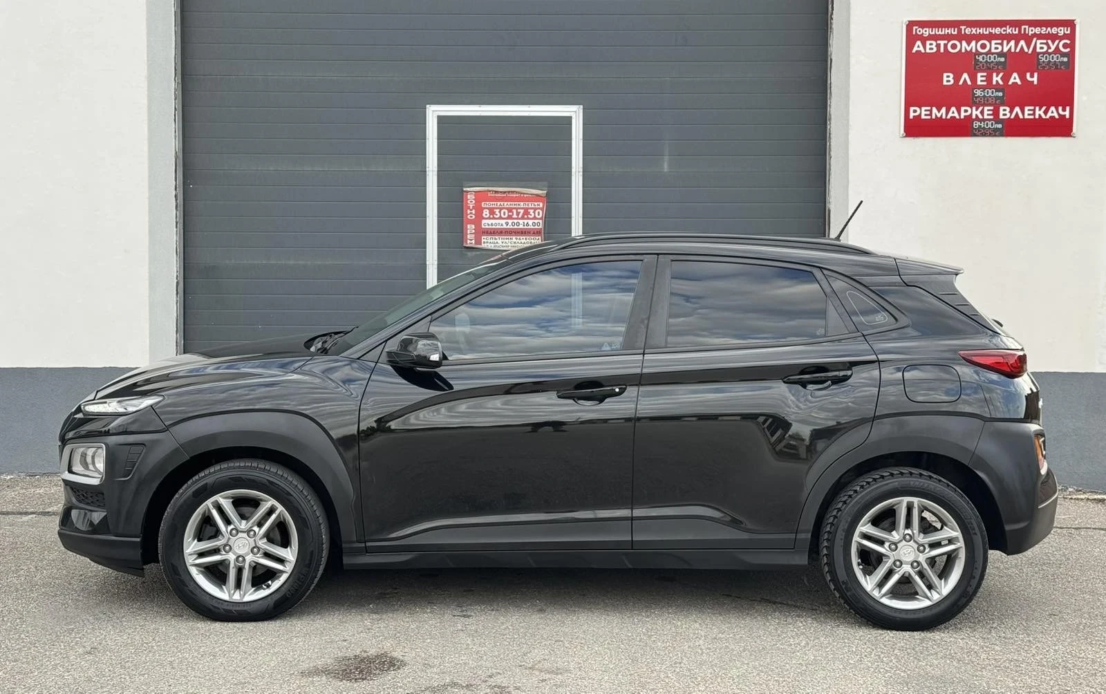 Hyundai Kona 2.0i 150�� * �������* * ������* * ���������*  | Mobile.bg � ����������� 7