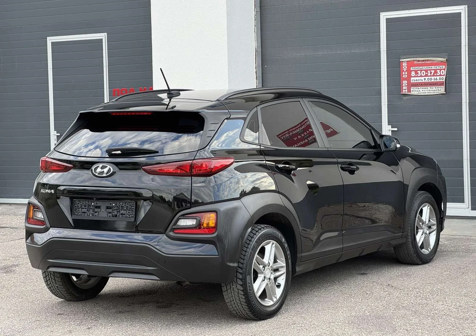 Hyundai Kona 2.0i 150�� * �������* * ������* * ���������*  | Mobile.bg � ����������� 6