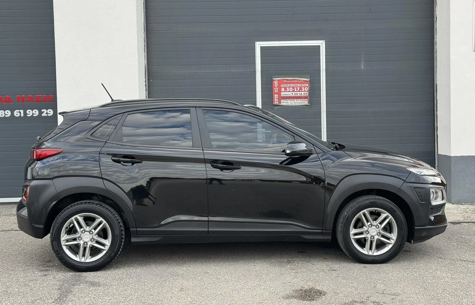 Hyundai Kona 2.0i 150�� * �������* * ������* * ���������*  | Mobile.bg � ����������� 8