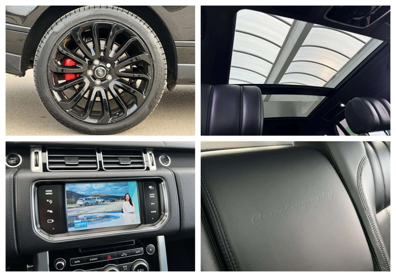 Land Rover Range rover 5.0 V8 / AUTOBIOGRAPHY / MERIDIAN / TV / , снимка 16 - Автомобили и джипове - 56266049