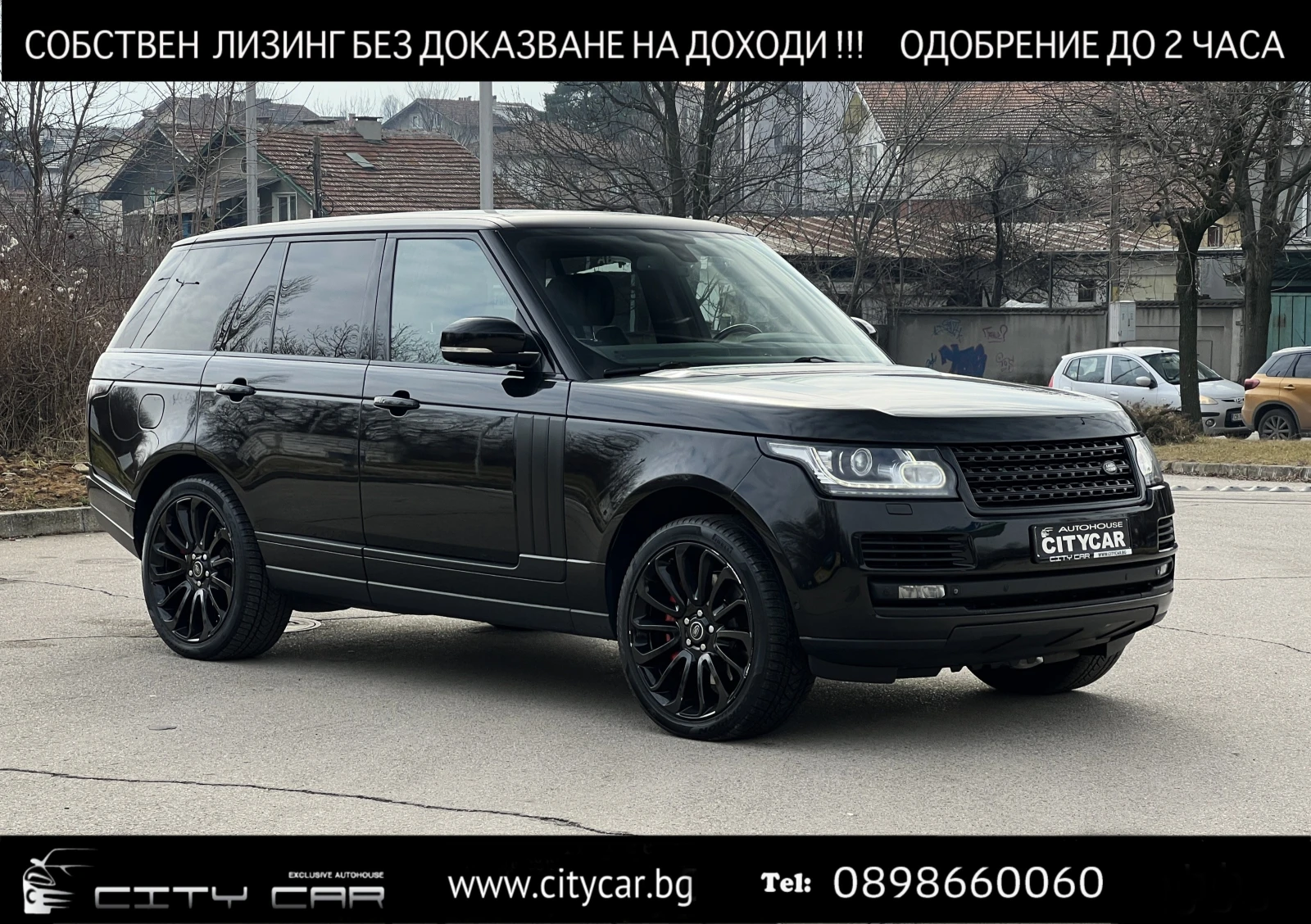 Land Rover Range rover 5.0 V8 / AUTOBIOGRAPHY / MERIDIAN / TV / 