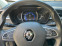 Обява за продажба на Renault Kadjar 1.5DCI АВТОМАТИК ~26 000 лв. - изображение 9