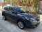 Обява за продажба на Renault Kadjar 1.5DCI АВТОМАТИК ~26 000 лв. - изображение 3