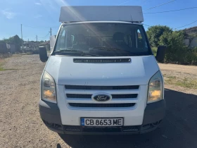 Ford Transit 2.2  116 к.с. 8+ 1 места  М1 (лек автомобил), снимка 5