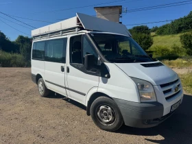 Ford Transit 2.2  116 к.с. 8+ 1 места  М1 (лек автомобил), снимка 1