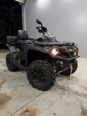 Can-Am Outlander Подгреви, куфари, метални брони, снимка 3