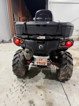 Can-Am Outlander Подгреви, куфари, метални брони, снимка 7