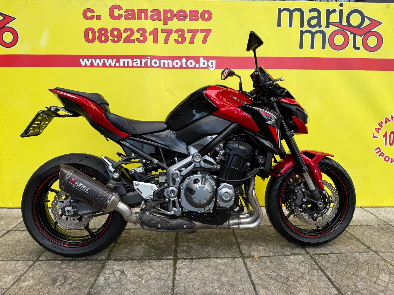Kawasaki Z 900I -ABS -LIZING  | Mobile.bg   1