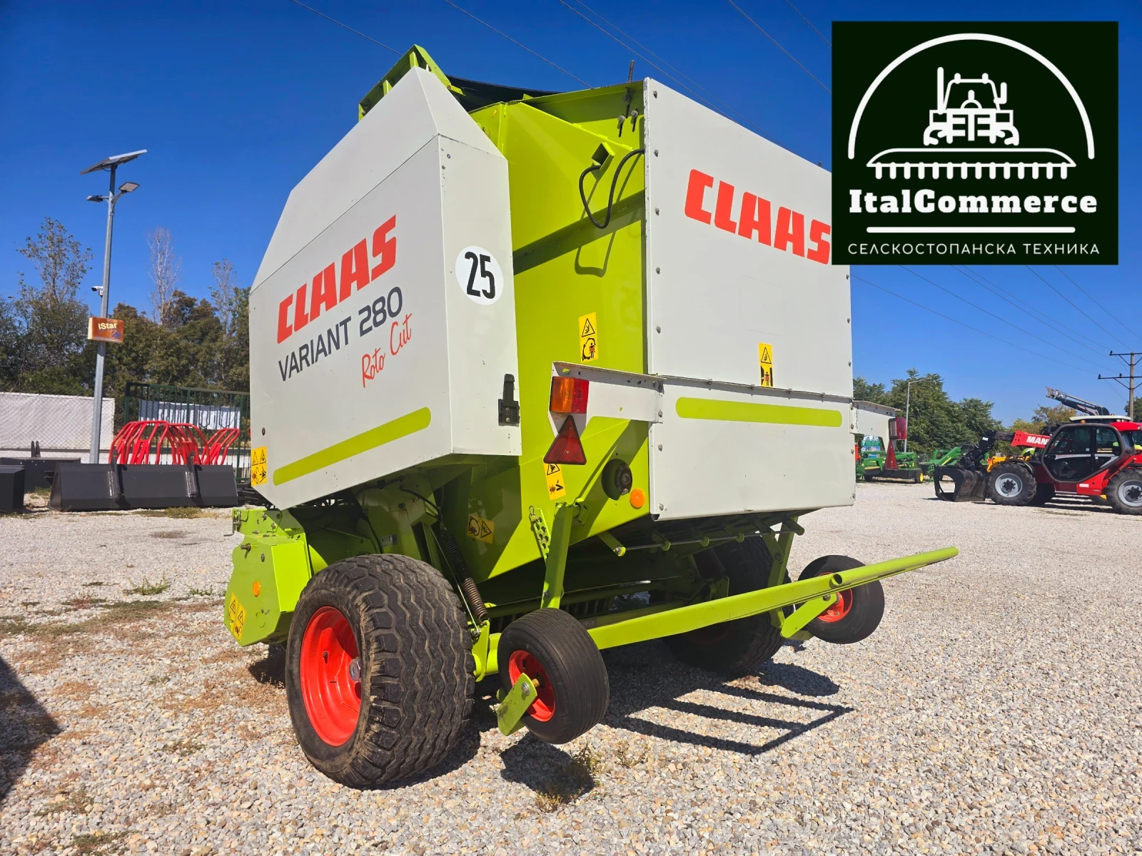 Балировачка Claas Variant 280 ROTO CUT - Ножове - изображение 8