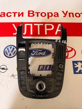 8T0919609 WFN Централна конзола управление  MMI AUDI A4 B8  8T0919609WFN  8T0919609, снимка 1
