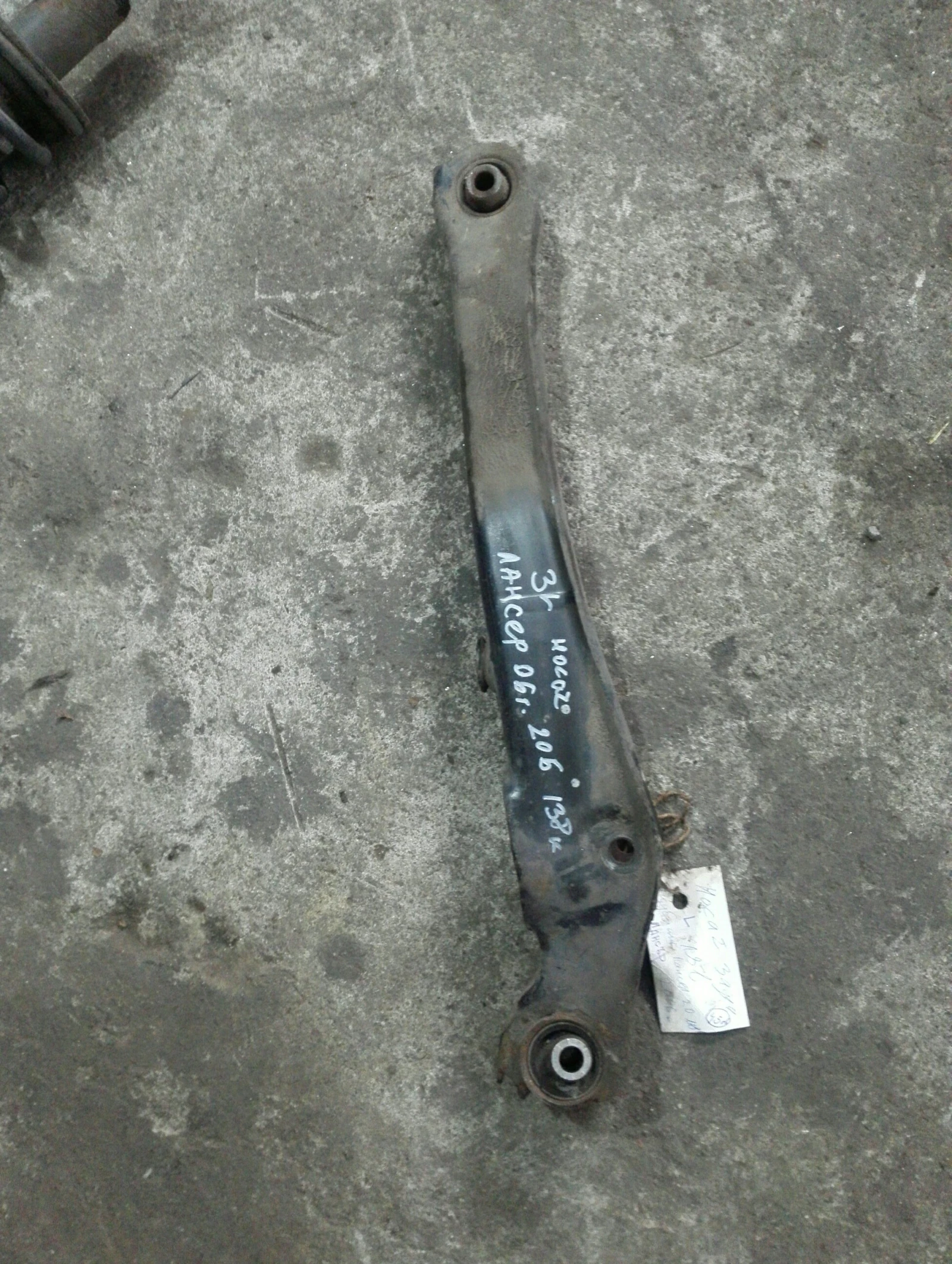      2.0  | Mobile.bg   1