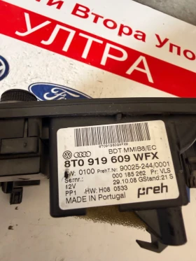8T0919609 WFN ��������� ������� ����������  MMI AUDI A4 B8  8T0919609WFN  8T0919609 | Mobile.bg � ����� ������ 2