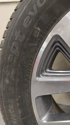    225/60R17  Hyundai IX35 | Mobile.bg    2