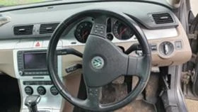 VW Passat 3.2 fsi dsg 4motion на части, снимка 10