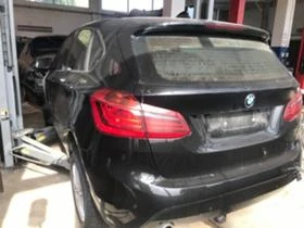 BMW 2 Active Tourer, снимка 3
