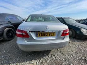 Mercedes-Benz E 220 На части ом 651, снимка 1