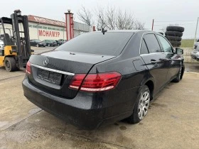 Mercedes-Benz E 220 2.2, снимка 1