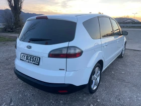 Ford S-Max 2.0TDI-AVTOMAT-ITALIA, снимка 9