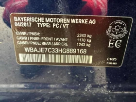 BMW 540 xDrive * HARMAN/KARDON* 360КАМЕРИ* ШИБИДАХ* , снимка 10