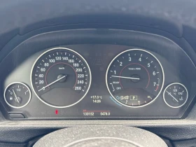 BMW 335 * xDrive * 2 КЛЮЧА * H/K * Estoril Blue, снимка 11