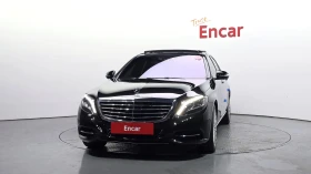 Mercedes-Benz S 350 4MATIC/ОБДУХВАНЕ/ПАНОРАМА/ДИСТРОНИК/360, снимка 2