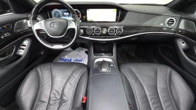 Mercedes-Benz S 350 4MATIC/ОБДУХВАНЕ/ПАНОРАМА/ДИСТРОНИК/360, снимка 6