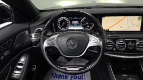 Mercedes-Benz S 350 4MATIC/ОБДУХВАНЕ/ПАНОРАМА/ДИСТРОНИК/360, снимка 9