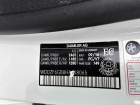 Mercedes-Benz E 400 4MATIC* BURMESTER* + ГУМИ , снимка 10