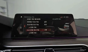 BMW 530, снимка 2