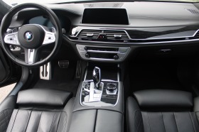 BMW 750 xDrive Sedan, снимка 6 - Автомобили и джипове - 42325548