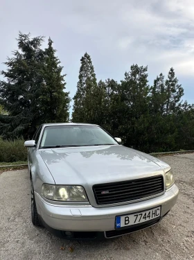 Audi S8, снимка 5