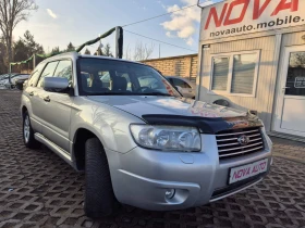 Subaru Forester 2.0i-158кс-GPL-174.000км-, снимка 5