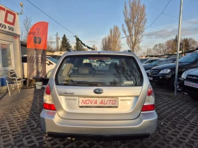 Subaru Forester 2.0i-158кс-GPL-174.000км-, снимка 3