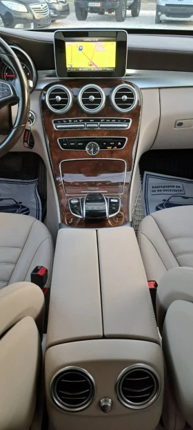 Mercedes-Benz C 220 CDI EURO6B - 28900 лв. - 12359371 | Car24.bg