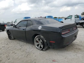 Dodge Challenger SXT RWD 5.7L V8 | Mobile.bg    2