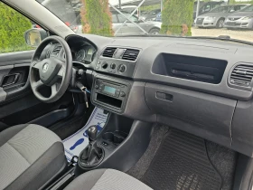 Skoda Fabia 1.6TDI EURO 5b ! ! КЛИМАТИК - 6350 лв. - 52879843 13