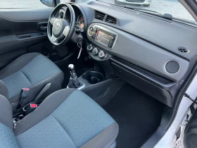 Toyota Yaris 1.3-NAVI - 9700 лв. - 42103848 10