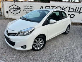 Toyota Yaris 1.3-NAVI - 9700 лв. - 42103848 3