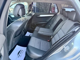 Mercedes-Benz C 320 CDI AVANTGARDE NAVI AVTOMAT | Mobile.bg    11