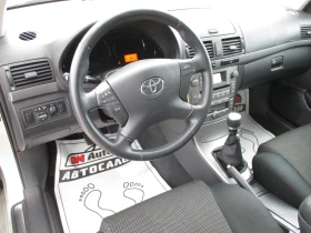 Обява за продажба на Toyota Avensis 2.0/ДИЗЕЛ/126кс/D-4D/КАТО НОВА/ ~6 900 лв. - изображение 9