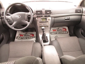 Обява за продажба на Toyota Avensis 2.0/ДИЗЕЛ/126кс/D-4D/КАТО НОВА/ ~6 900 лв. - изображение 11