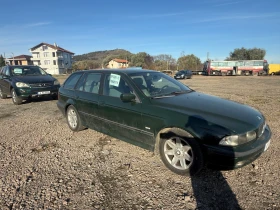 BMW 525 Дизел петфектен  - 3900 лв. / 1994.04 € - 80875923 3