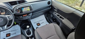 Toyota Yaris 1.4D-4D 90k�* 2012�* 4 �����* ���������* ������* � | Mobile.bg � ����� ������ 10