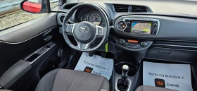 Toyota Yaris 1.4D-4D 90k�* 2012�* 4 �����* ���������* ������* � | Mobile.bg � ����� ������ 11