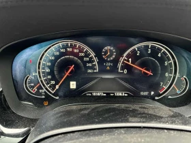 BMW 540 xDrive * HARMAN/KARDON* 360КАМЕРИ* ШИБИДАХ*  - 20250 € / 39605.56 лв. - 13059429 8