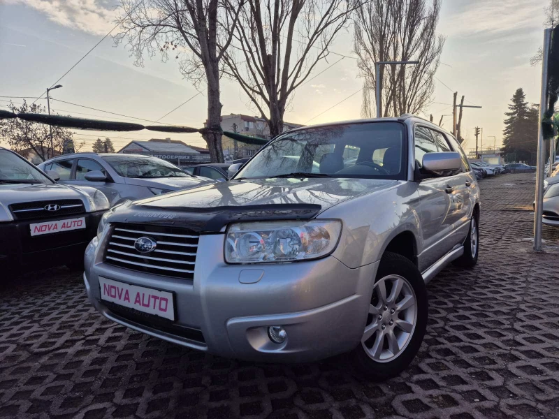 Subaru Forester 2.0i-158кс-GPL-174.000км-, снимка 1 - Автомобили и джипове - 48793325