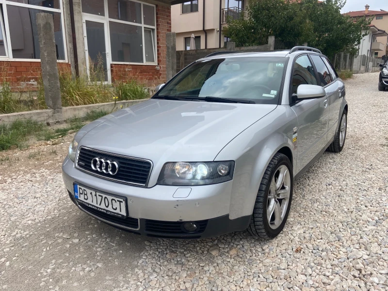 Audi A4 quattro