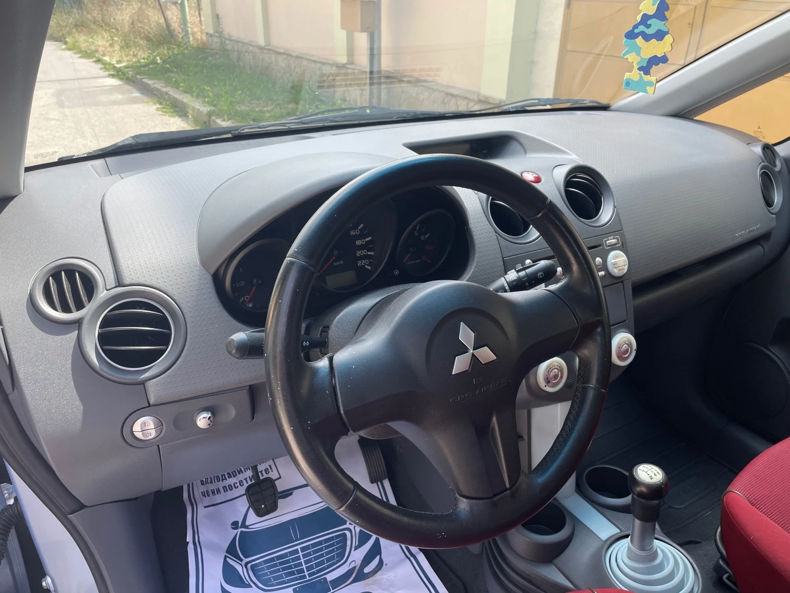 Mitsubishi Colt 1.5Бензин/109кс. - изображение 10