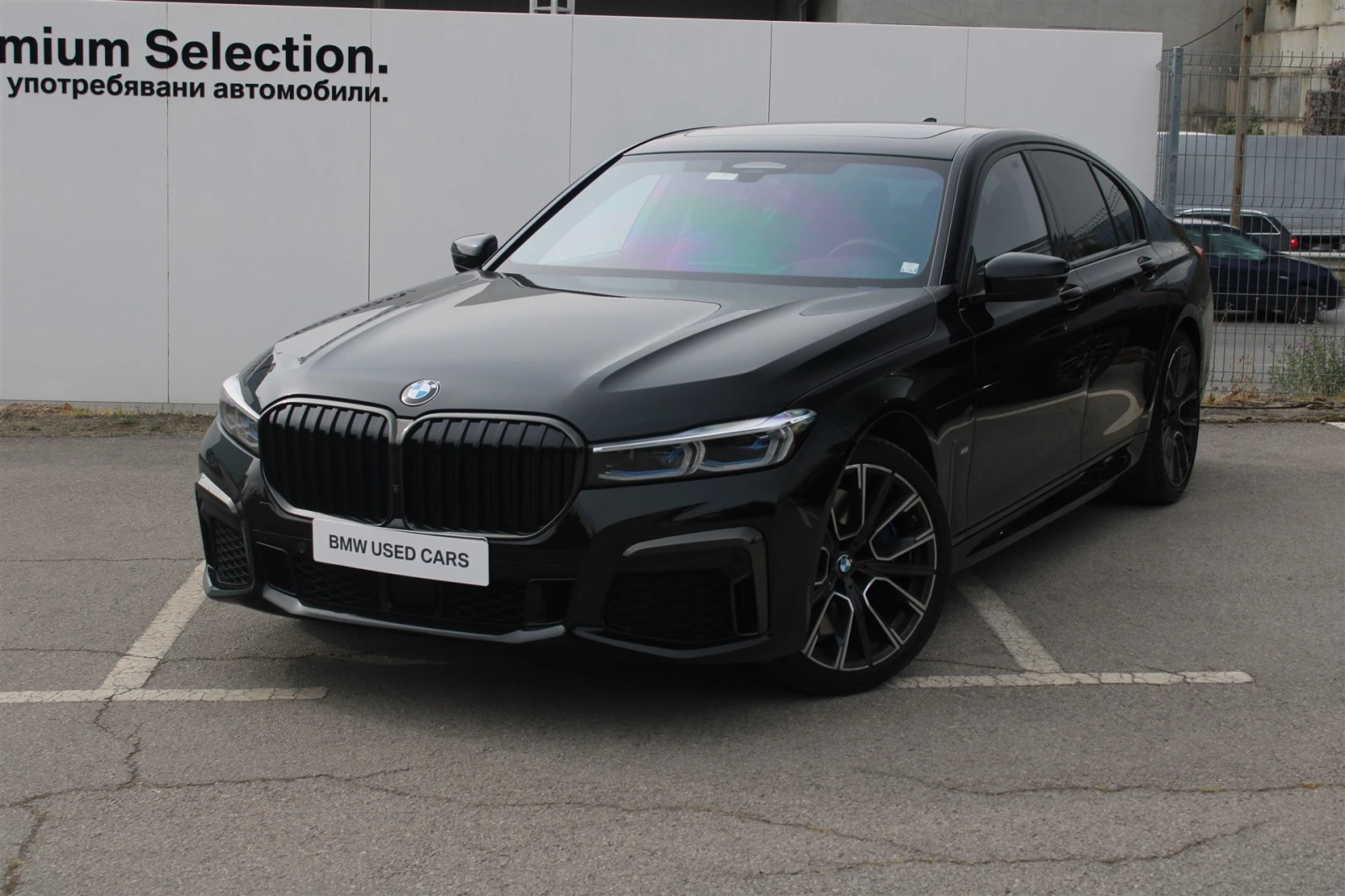 BMW 750 xDrive Sedan - [1] 